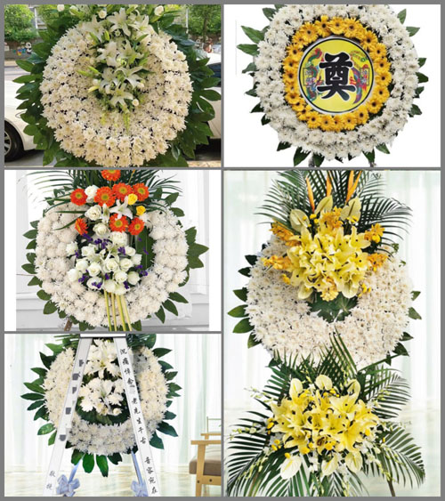山东济宁邹城市城前镇东岳庄村花圈速递